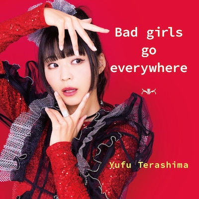 寺嶋由芙「Bad girls go everywhere」配信ジャケット