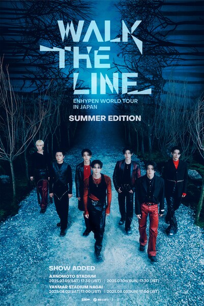 「ENHYPEN WORLD TOUR ‘WALK THE LINE’ IN JAPAN -SUMMER EDITION-」ビジュアル  (P)&(C) BELIFT LAB Inc.