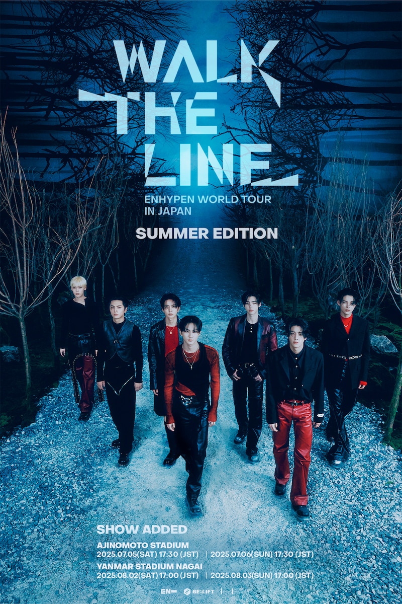「ENHYPEN WORLD TOUR ‘WALK THE LINE’ IN JAPAN -SUMMER EDITION-」ビジュアル  (P)&(C) BELIFT LAB Inc.