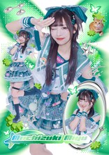 望月みゆ（バンドじゃないもん！MAXX NAKAYOSHI）