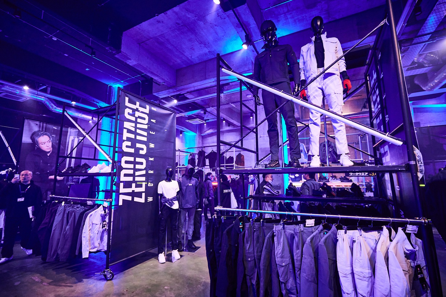 ZERO-STAGE展示会の様子。 ©ワークマン