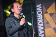 ワークマン専務取締役 土屋哲雄氏 ©ワークマン
