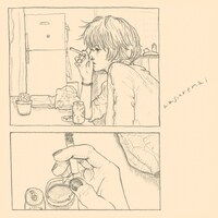 グッナイ小形「忘れない！」ジャケット