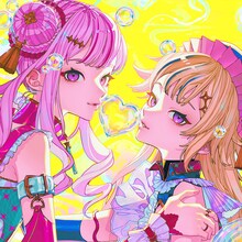 HIMEHINA「Bubblin」ジャケット