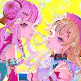 HIMEHINA「Bubblin」ジャケット