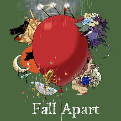 バルーン「Fall Apart」通常盤ジャケット