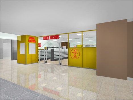 タワーレコード吉祥寺パルコ店外観イメージ