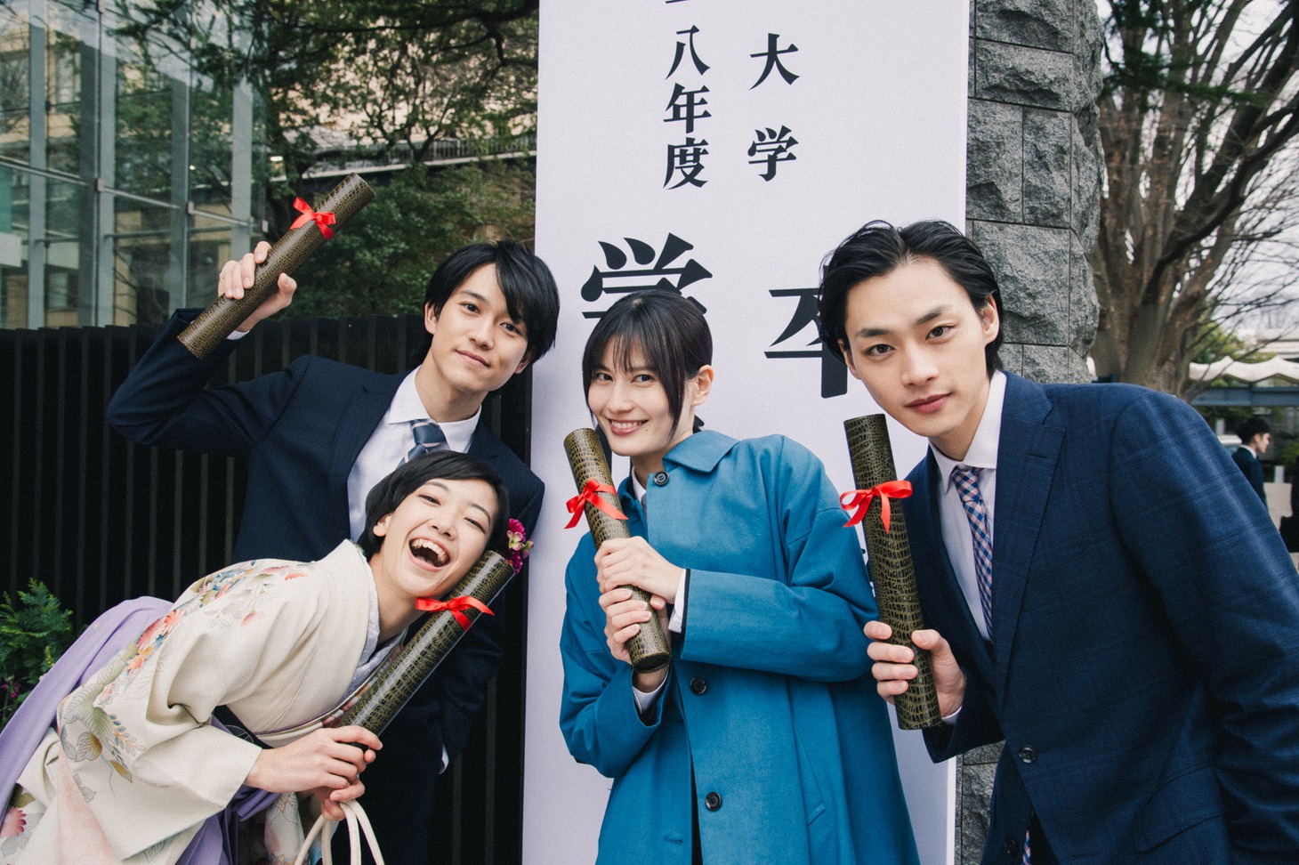 「早乙女カナコの場合は」より。
