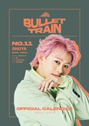 「超特急オフィシャルカレンダー 2025.4-2026.3」シューヤの＋KIRARI限定版表紙。©︎SDP