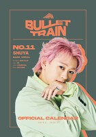 「超特急オフィシャルカレンダー 2025.4-2026.3」シューヤの＋KIRARI限定版表紙。©︎SDP
