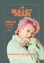 「超特急オフィシャルカレンダー 2025.4-2026.3」シューヤの＋KIRARI限定版表紙。©︎SDP