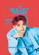 「超特急オフィシャルカレンダー 2025.4-2026.3」ユーキの＋KIRARI限定版表紙。©︎SDP