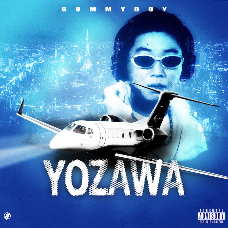 gummyboy「YOZAWA」配信ジャケット