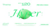 「BPM120 / Hyper」ビジュアル