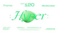 「BPM120 / Hyper」ビジュアル
