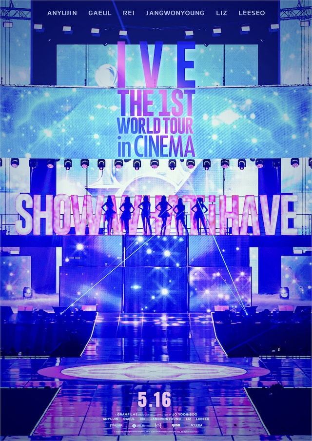 「IVE THE 1ST WORLD TOUR in CINEMA」ティザービジュアル ©2024 STARSHIP ENTERTAINMENT&LOTTE CULTUREWORKS&GRAMFILMS INC. All Rights Reserved.