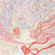 笹川真生「STRANGE POP」ジャケット