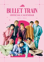 「超特急オフィシャルカレンダー 2025.4-2026.3」裏表紙©︎SDP