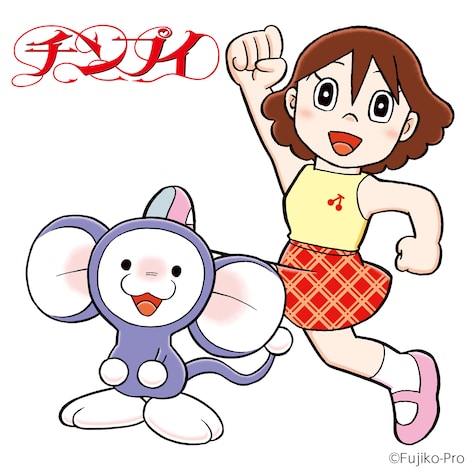 マンガ「チンプイ」