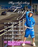 Sad Kid Yazツアー告知ビジュアル