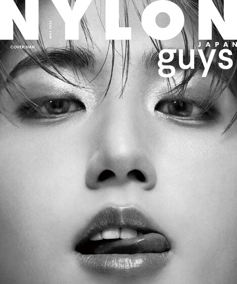 「NYLON JAPAN」5月号裏表紙