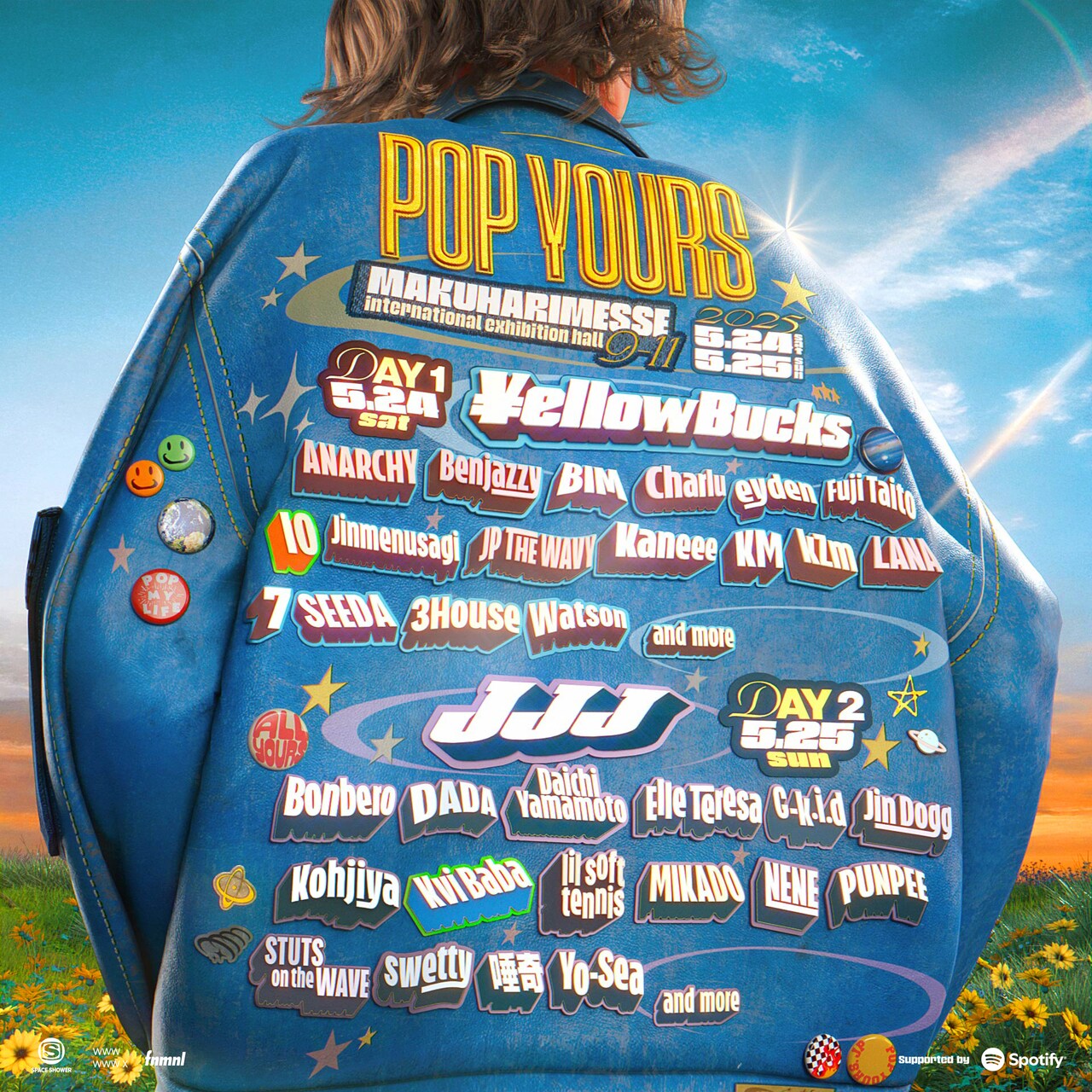POP YOURS」にIO、Kvi Baba - 音楽ナタリー