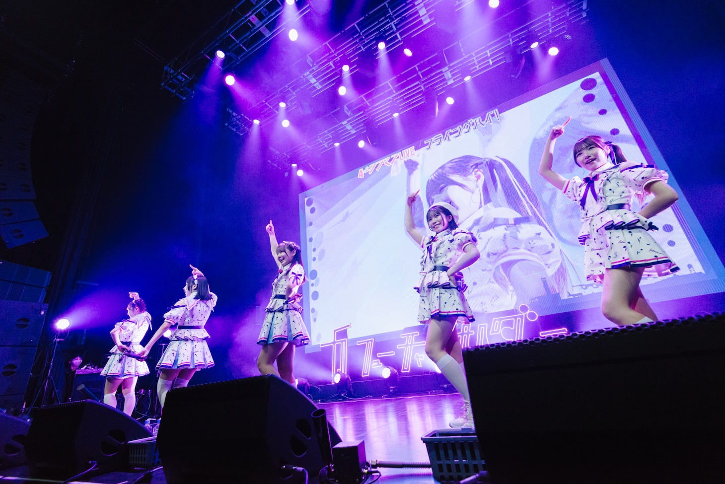 「フューチャーサイダー4thワンマンライブ ～フライングハイ！～」の様子。（撮影：ワタナベタイシ）