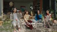 「クラフトボス 世界のTEA」新CM「宇宙人ジョーンズ・四姉妹」篇Aより。
