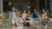 「クラフトボス 世界のTEA」新CM「宇宙人ジョーンズ・四姉妹」篇Aより。