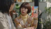 「クラフトボス 世界のTEA」新CM「宇宙人ジョーンズ・四姉妹」篇Aより。