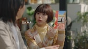 「クラフトボス 世界のTEA」新CM「宇宙人ジョーンズ・四姉妹」篇Aより。