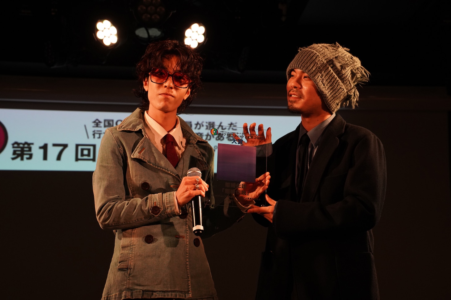 離婚伝説