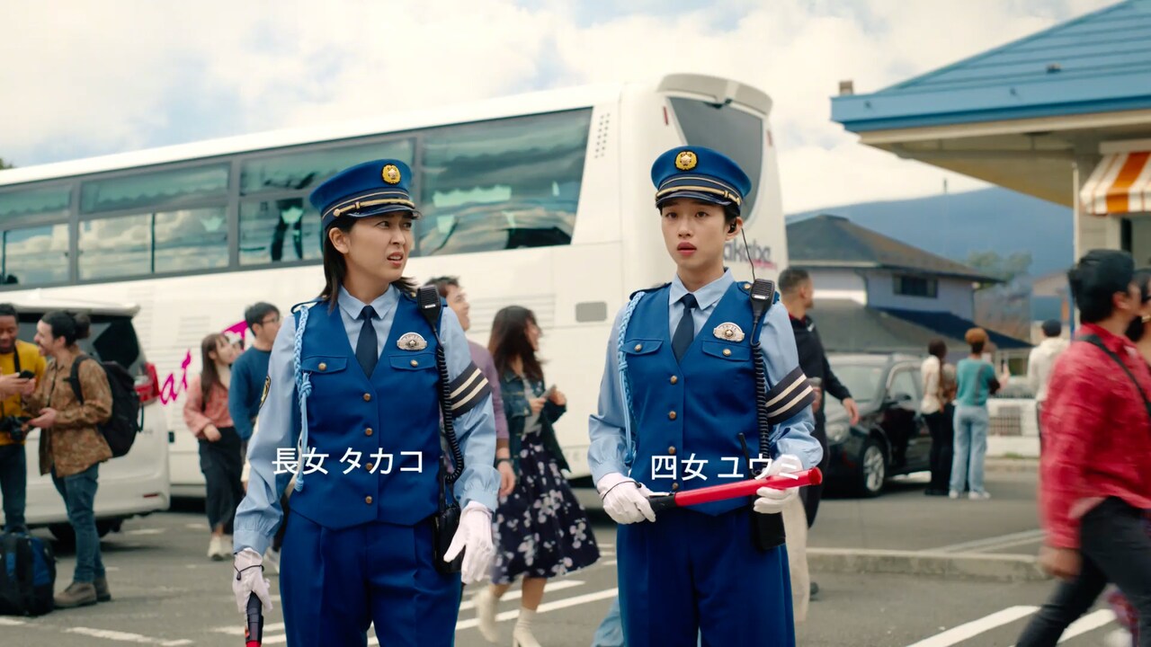 クラフトボス 世界のTEA」新CM「宇宙人ジョーンズ・四姉妹」篇B