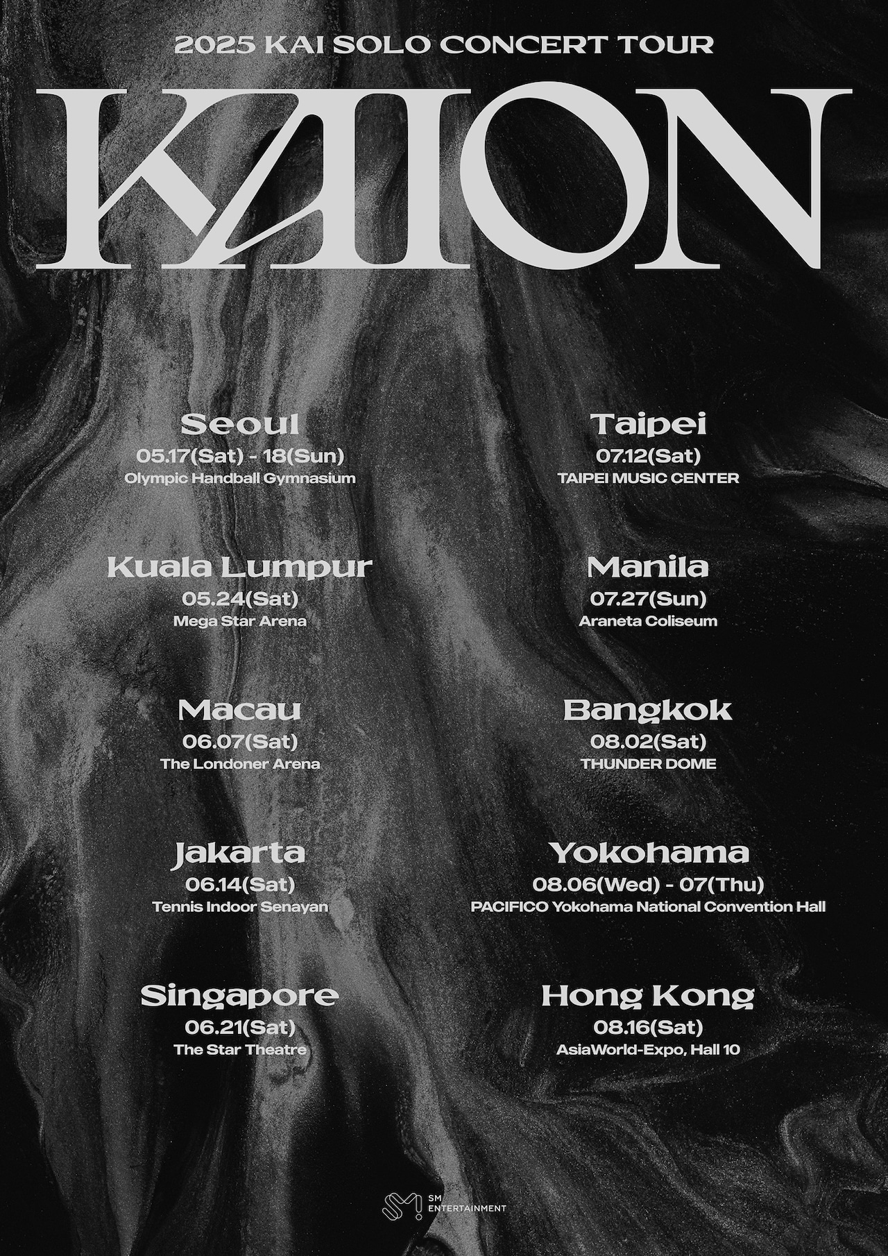 EXOカイ来日！日本でもソロコンサート開催 - 音楽ナタリー