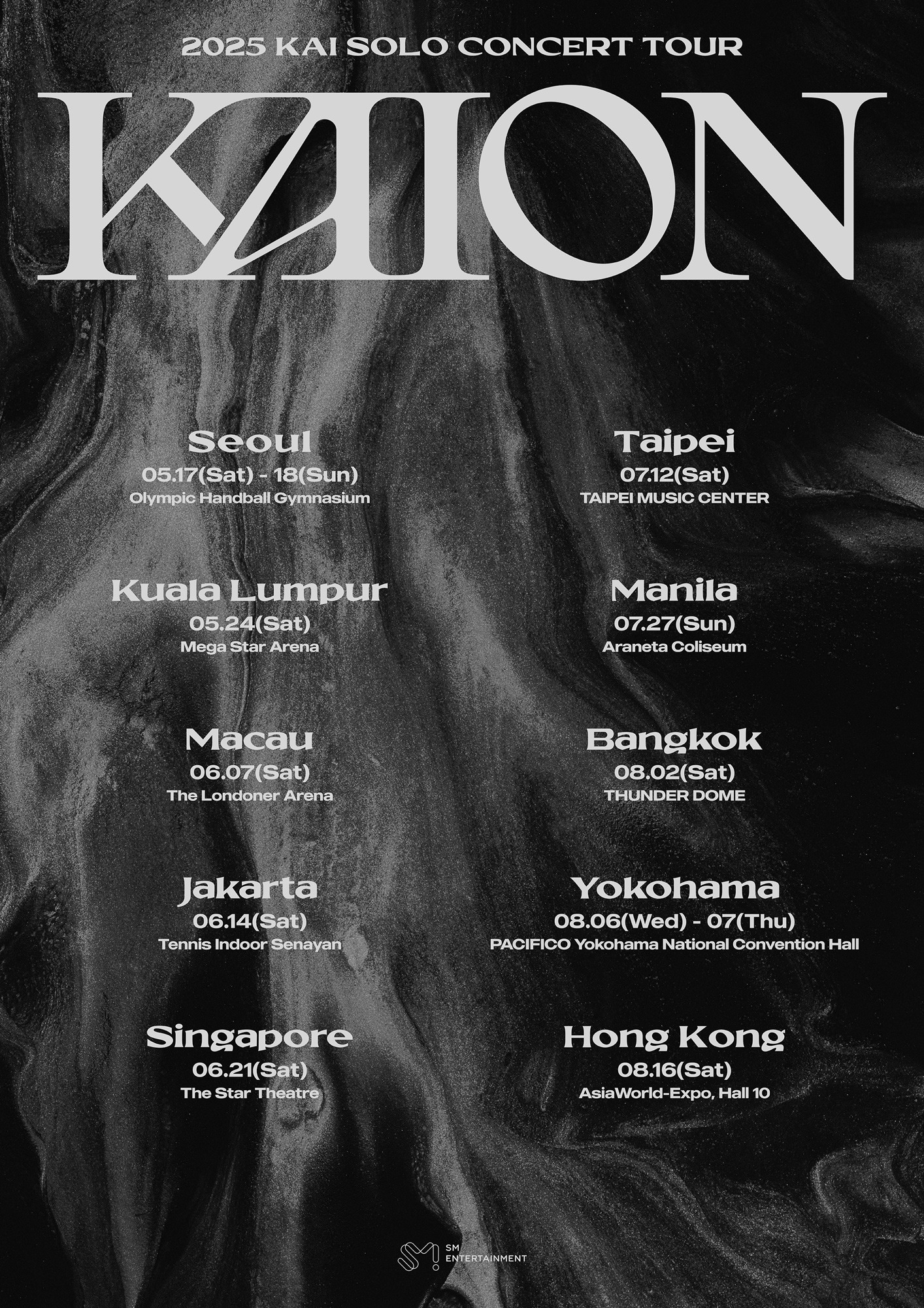 「2025 KAI SOLO CONCERT TOUR <KAION> IN JAPAN」（EXO @weareoneEXO）