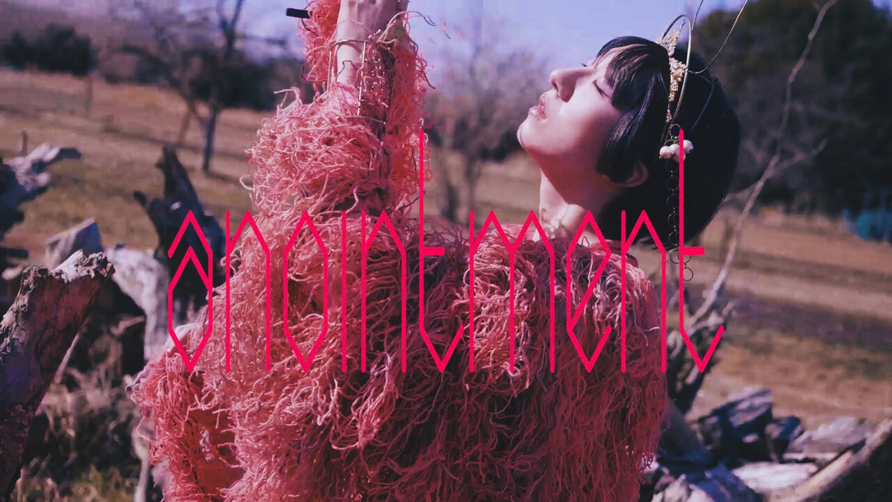 春ねむりニューアルバムは夏リリース、収録曲「anointment」本日配信＆MV公開