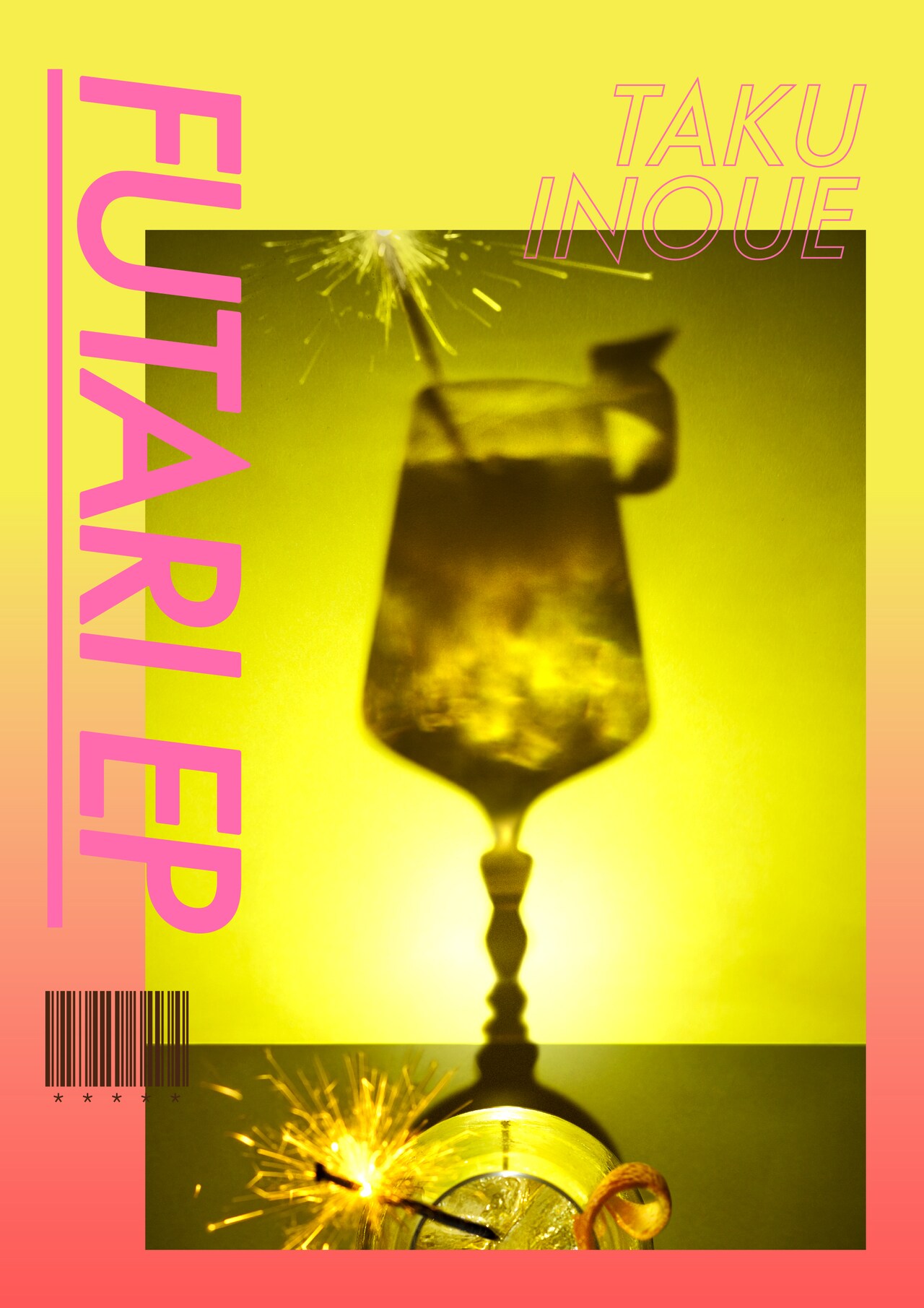 TAKU INOUE楽曲を原口沙輔、tofubeats、Musicarus、PAS TASTA、Hylenが