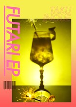 TAKU INOUE「FUTARI EP」初回限定盤ジャケット