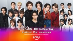 TOBE所属アーティスト集結「to HEROes」Prime Videoで生配信決定