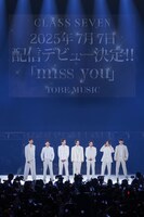 CLASS SEVEN©︎TOBE Co., Ltd.