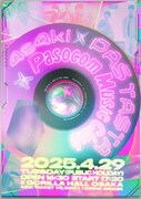 「4s4ki × PAS TASTA × パソコン音楽クラブ」告知ビジュアル