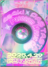 「4s4ki × PAS TASTA × パソコン音楽クラブ」告知ビジュアル