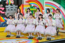 高嶺のなでしこ