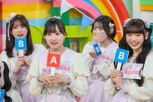 クイズに挑戦する高嶺のなでしこ。