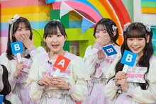 クイズに挑戦する高嶺のなでしこ。