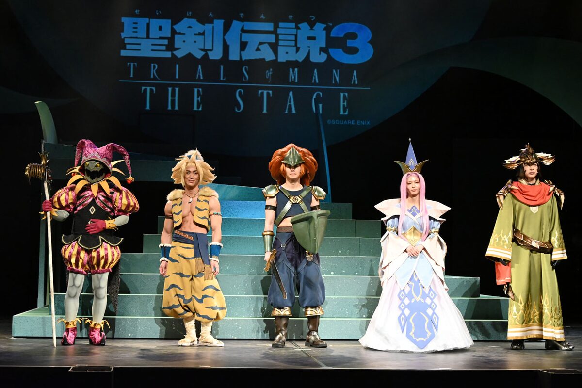 聖剣伝説3 TRIALS of MANA THE STAGE」会見の様子。 [画像ギャラリー 4 