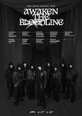 &TEAMがアジアツアー開催！日本4都市、バンコク、ソウル、ジャカルタ、台北、香港へ