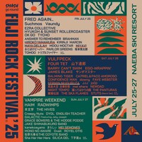 「FUJI ROCK FESTIVAL '25」出演者一覧