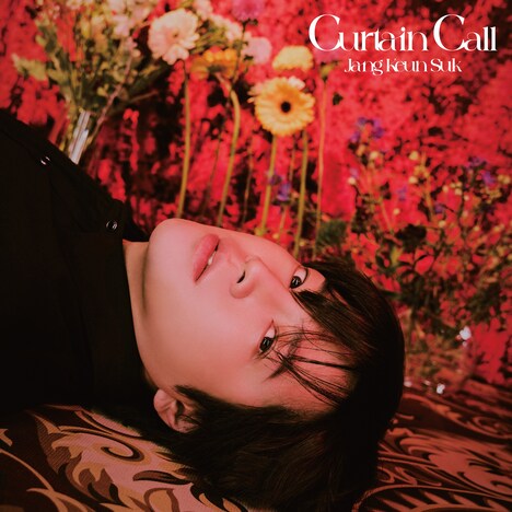 チャン・グンソク「Curtain Call」UNIVERSAL MUSIC STORE限定盤ジャケット