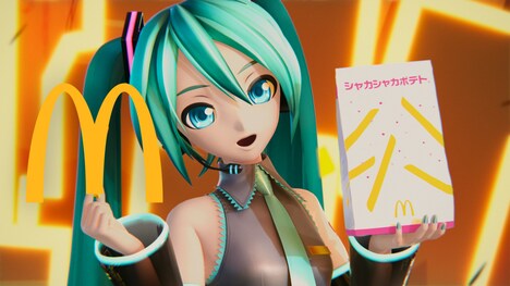 「シャカシャカにしてあげる♪【してやんよ】」のワンシーン。Ⓒ CFM / Ⓒ SEGA